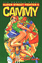 cammy-ssf2g.gif (5074 bytes)