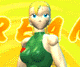 yakumo-dreams-tn.gif (3663 bytes)