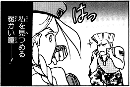 papa1.gif (15136 bytes)