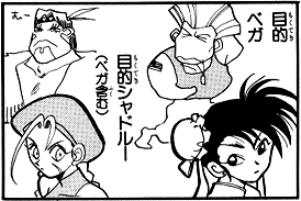 teamwork1-1.gif (14784 bytes)