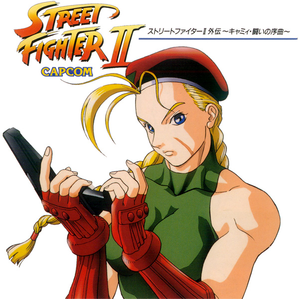 Cammy - The Unofficial Street Fighter Movie Fansite