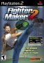 fighter-maker2-tn.jpg (3301 bytes)