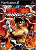 tekken5-tn.jpg (4099 bytes)