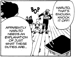 naruto.gif (8971 bytes)