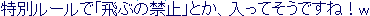 w-example.gif (605 bytes)