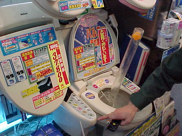 high-tech toilets in Japan